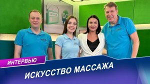 Чемпионат мира по массажу в Стамбуле: успехи белорусских массажистов