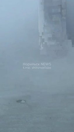 В Норильске черная пурга. На метеостанции в аэропорту города порывы ветра сегодня достигали 25 мс. (