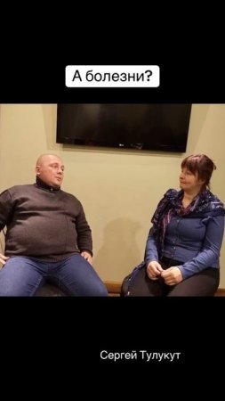 Болезни тоже часть жизни #осознанность #здоровье #болезнь