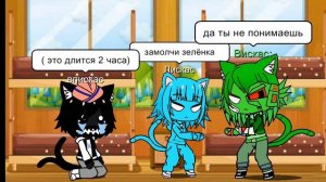 ⚫ и так каждую ночь😭