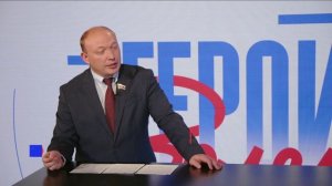 Герои Волги 24 06 25