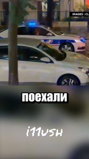 Францию затопило