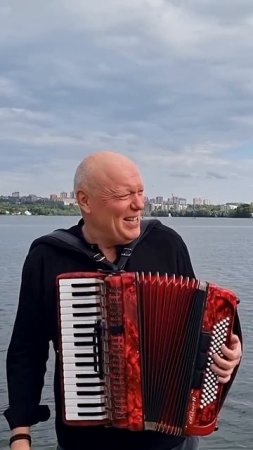 "Гуляй, душа!"