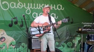 26 Залетела душа в тело - Влад Глухов