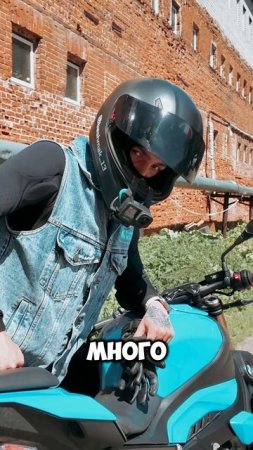 Шумахер ?