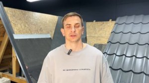 Строительные советы: ошибки при монтаже гибкой черепицы.