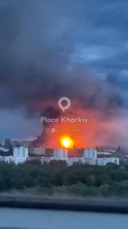 Удар по Харькову