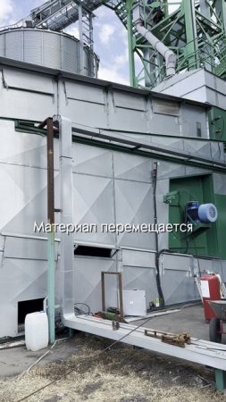 Чем сушить подсолнечник с влажностью более 30% #агротехника #агроном #сельскоехозяйство