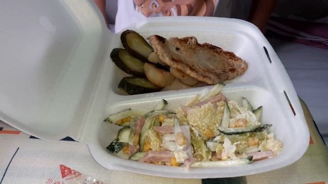 Alean Family Resort & Spa Riviera. Часть1 смотреть онлайн