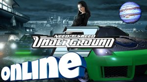 Need For Speed Underground 2 (Online) Легендарная игра теперь в онлайне . Начнём же наше прохождение