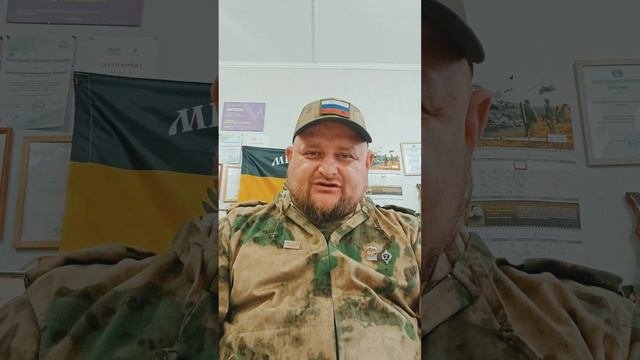 "Шалом" Макаревич.