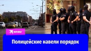 Полицейские разобрали баррикады в Белграде после протестов