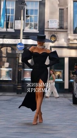 моя суперспособность