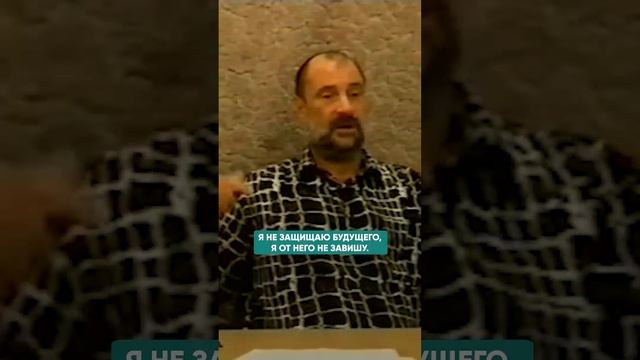ПОЧЕМУ НЕ СЛЕДУЕТ ДОКАЗЫВАТЬ СВОЮ ПРАВОТУ? #правда #истина