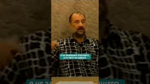 ПОЧЕМУ НЕ СЛЕДУЕТ ДОКАЗЫВАТЬ СВОЮ ПРАВОТУ? #правда #истина