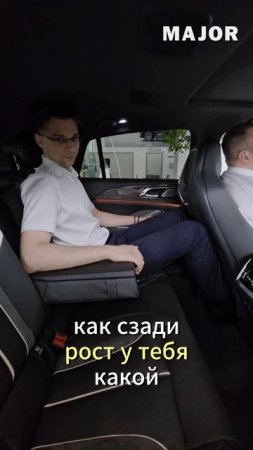 HONGQI H6: ПРОСТОР НА 2-ОМ РЯДУ