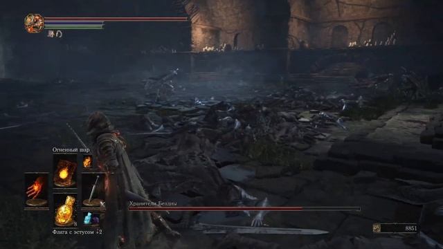 Dark Souls III нарезка прохождения №14