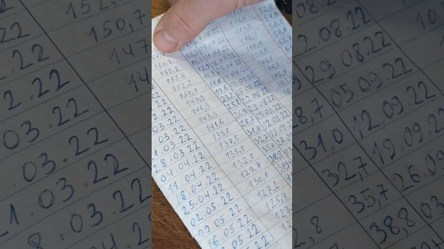 1000051257.mp4