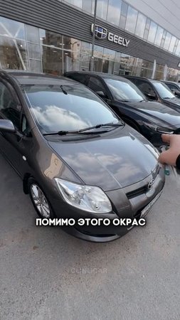 управляй мечтой #clinlicar #automobile #автоподборспб  #автоподбормосква