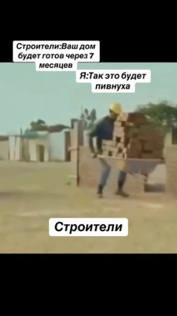 мем #рек #лайк #подписка # мем