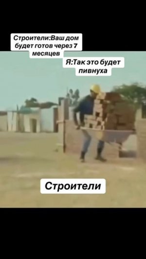 мем #рек #лайк #подписка # мем