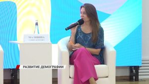 В Бурятии обсудили проблемы демографии в ДФО