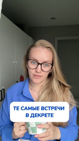 Поделилась лайфхаком