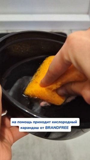 Спорт это не моё  Артикул на WB #256341949 Ozon #1990451914 #карандаш #уборка