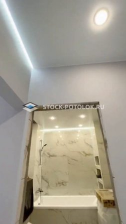СТОК-ПОТОЛОК в квартире.