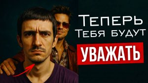 023 Готово