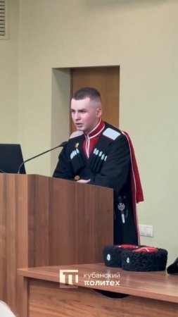 Ректор КубГТУ встретился со студентами – участниками Парада Победы на Красной площади