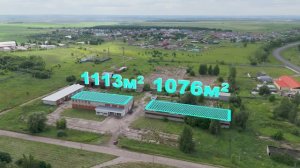 Промышленный парк Комсомолец