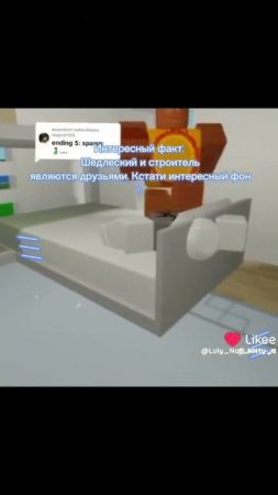 Перезалив.