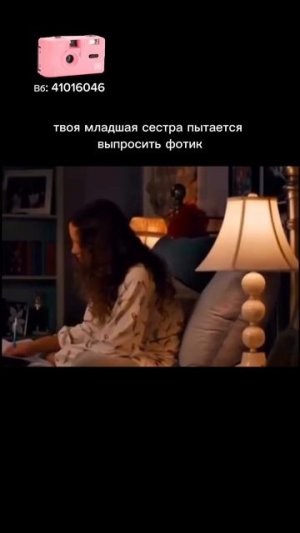 🌸 Розовый Kodak M35 — артикул WB 41016046