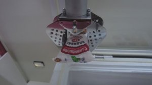 Мороженное-Хватайка