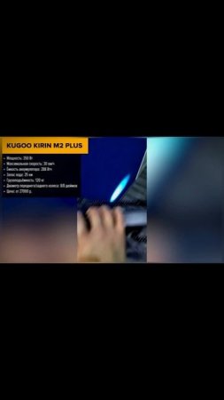Лучшие электросамокаты до 30000 ₽ в 2025 году ｜ Какой электрический самокат купить？