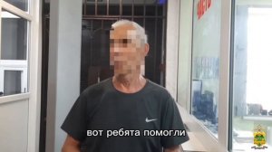 Тихорецкие банкиры и полицейские - против аферистов