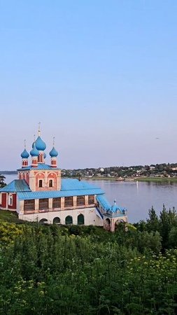 Открываем Россию город Тутаев Романов-Борисоглебск