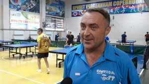 Многократный чемпион России по настольному теннису Сергей Андрианов сыграл турнир в Петрозаводске