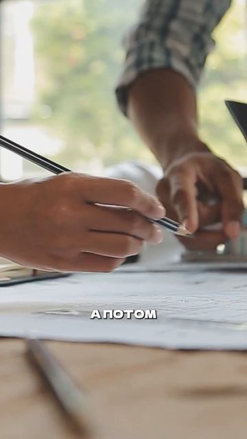 Перекос дома из за свайного фундамента #строительсводома #фундамент смотреть онлайн