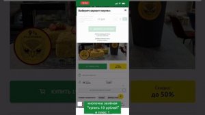 Как пользоваться LivingJoy.ru