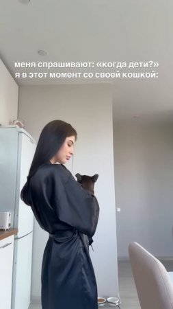 Кто такой же? признавайтесь