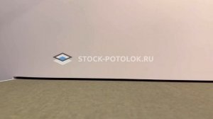 Люстра паук. СТОК-ПОТОЛОК