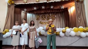 Выпускной 9-х классов СОШ41 2025