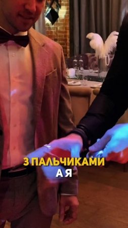 У него встает #shorts