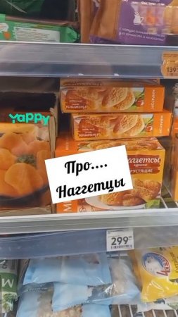 #работатакаяработа #юморнаработе 🤣🤣🤣