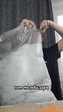 Что любите смотреть?) #вязание #творчество