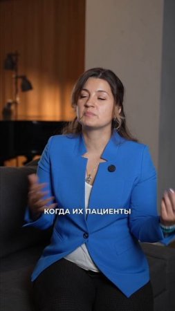 Как выбрать хорошего эндокринолога: совет от врача
