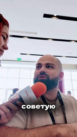 Отзывы о работе команды Яны Рыжей