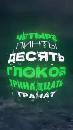 Тренд #тренд